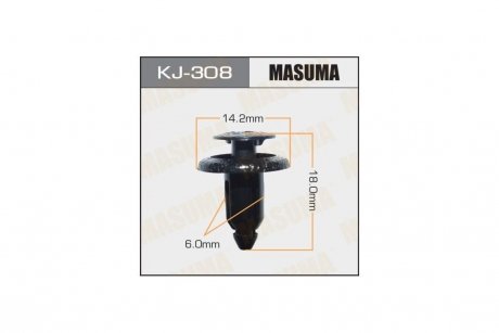 Кліпса (KJ-308) MASUMA KJ308pcs10