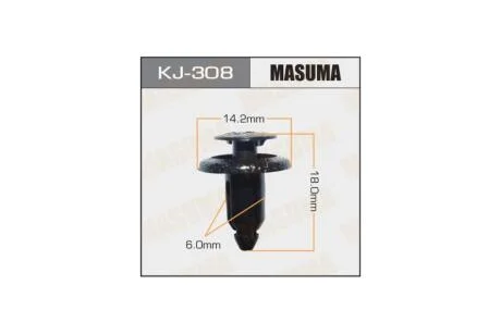 Клипса (кратно 10) (KJ-308) MASUMA KJ308pcs10