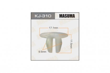 Кліпса (KJ-310) MASUMA KJ310pcs10