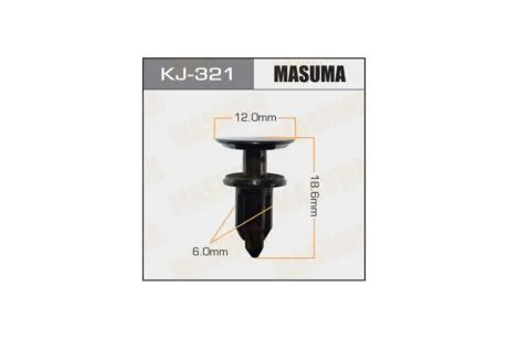 Клипса (кратно 10) (KJ-321) MASUMA KJ321pcs10