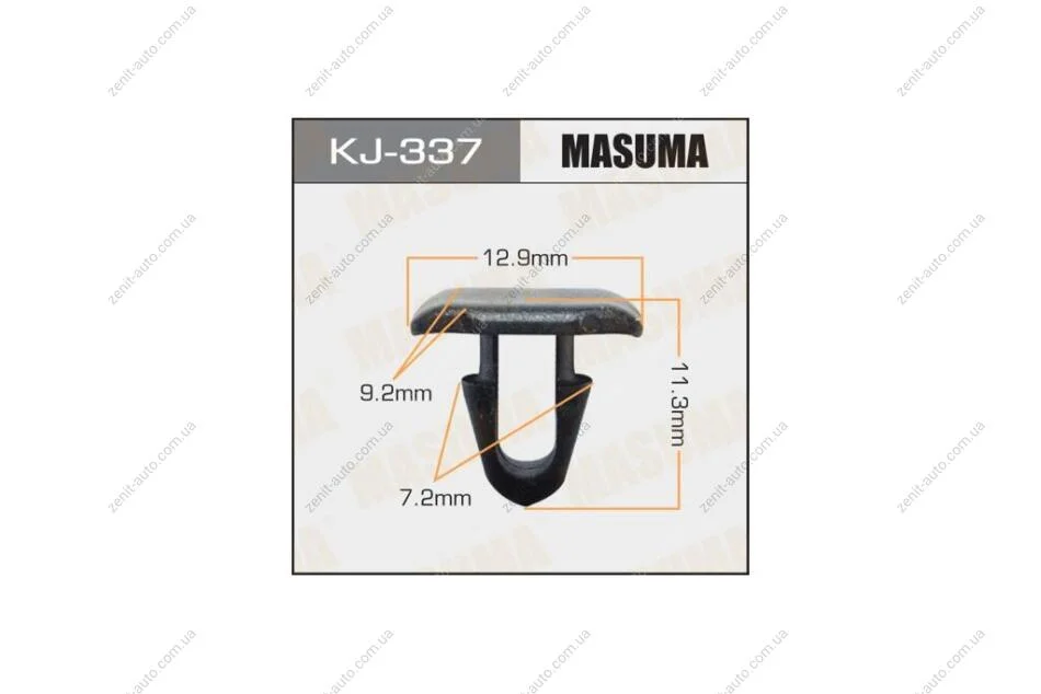 Клипса (кратно 10) (KJ-337) MASUMA KJ337pcs10 (фото 1)