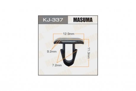 Клипса (кратно 10) MASUMA KJ337pcs10