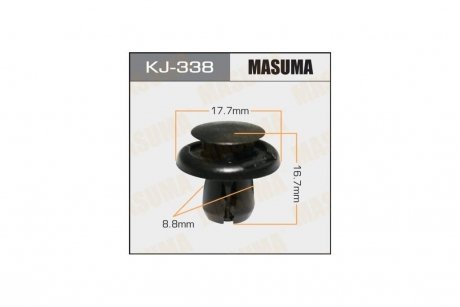 Клипса (кратно 50) (KJ-338) MASUMA KJ338 (фото 1)