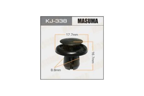 Клипса (кратно 10) (KJ-338) MASUMA KJ338pcs10