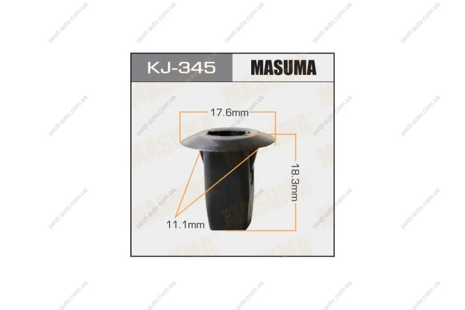 Кліпса (кратно 10) (KJ-345) MASUMA KJ345pcs10 (фото 1)