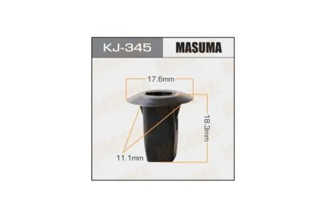 Клипса (кратно 10) (KJ-345) MASUMA KJ345pcs10