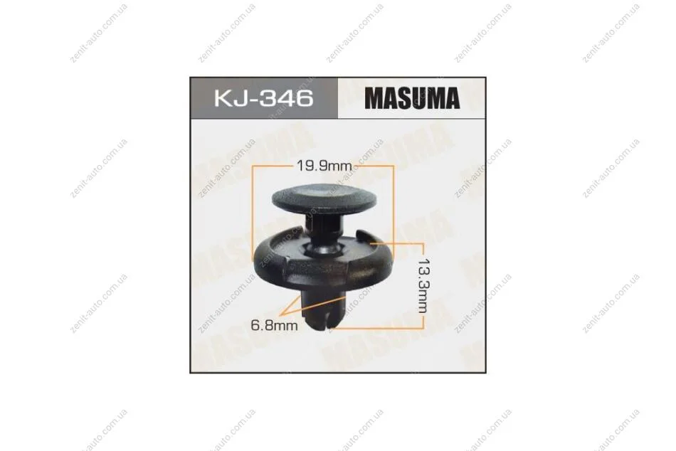 Клипса (кратно 50) (KJ-346) MASUMA KJ346pcs50 (фото 1)