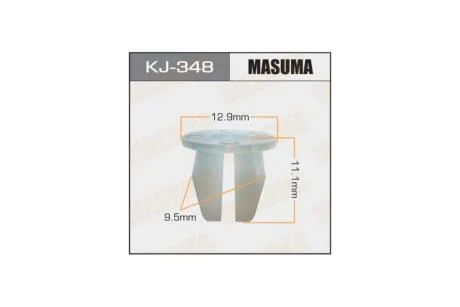 Клипса (кратно 10) (KJ-348) MASUMA KJ348pcs10