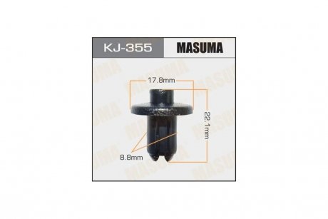 Клипса (кратно 10) MASUMA KJ355pcs10
