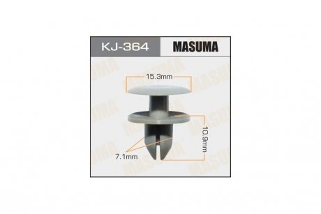 Клипса (кратно 10) MASUMA KJ364pcs10