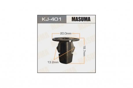 Кліпса (KJ-401) MASUMA KJ401pcs10