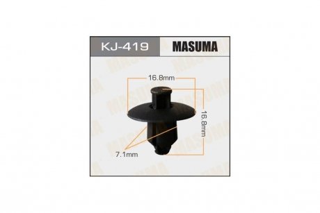 Кліпса (KJ-419) MASUMA KJ419pcs10