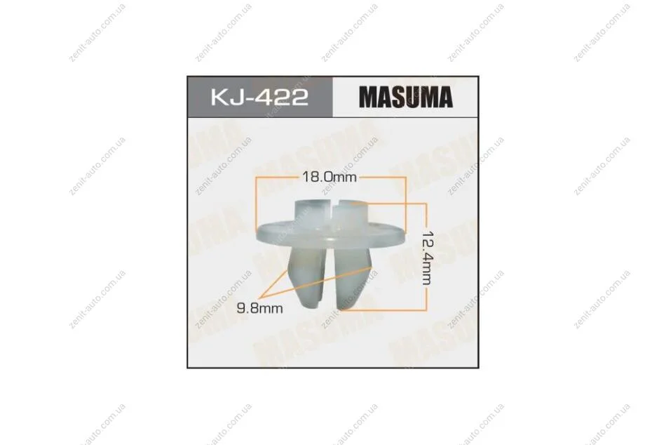 Клипса (кратно 10) (KJ-422) MASUMA KJ422pcs10 (фото 1)