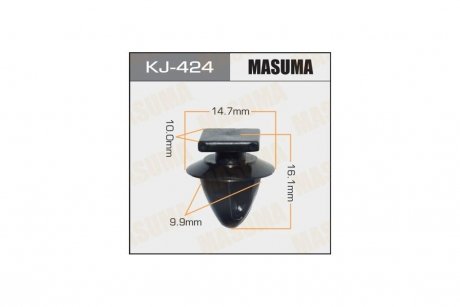 Клипса (кратно 10) MASUMA KJ424pcs10
