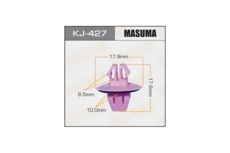 Клипса (кратно 10) (KJ-427) MASUMA KJ427pcs10