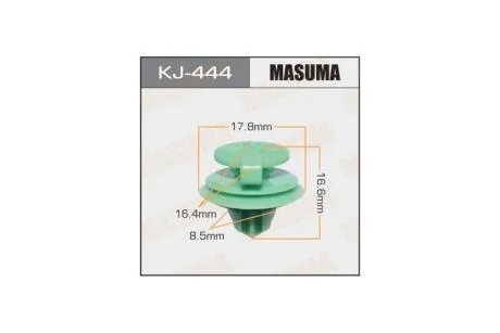Клипса (кратно 10) (KJ-444) MASUMA KJ444pcs10