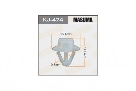 Клипса (кратно 10) MASUMA KJ474pcs10