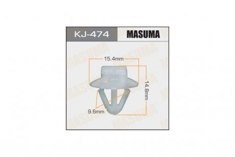 Кліпса (кратно 10) (KJ-474) MASUMA KJ474pcs10