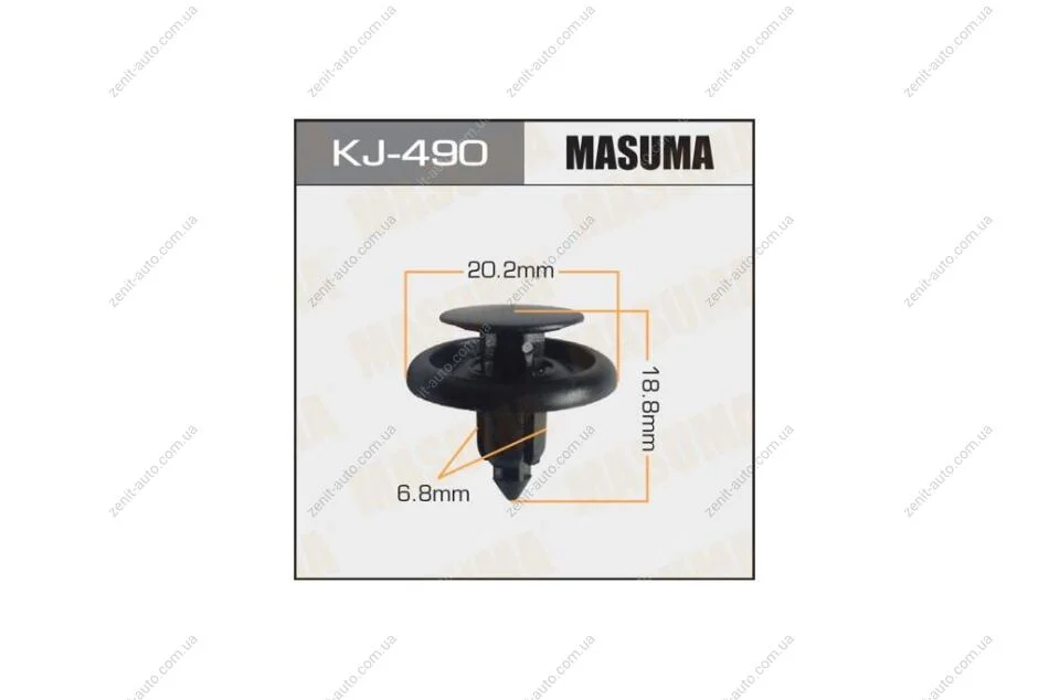 Клипса (кратно 50) (KJ-490) MASUMA KJ490pcs50 (фото 1)