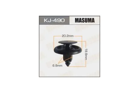 Клипса (кратно 50) (KJ-490) MASUMA KJ490pcs50
