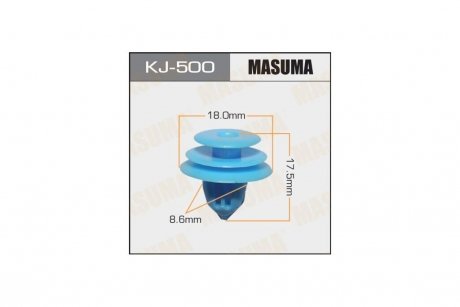 Кліпса (кратно 50) (KJ-500) MASUMA KJ500pcs50