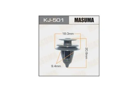 Клипса (кратно 10) (KJ-501) MASUMA KJ501pcs10