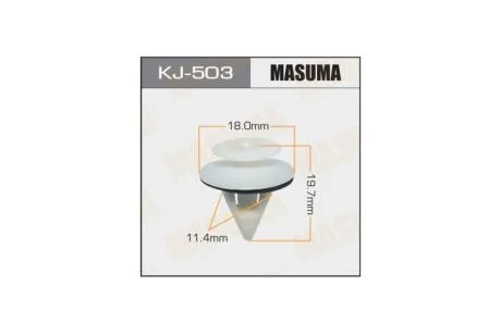 Клипса (кратно 10) (KJ-503) MASUMA KJ503pcs10