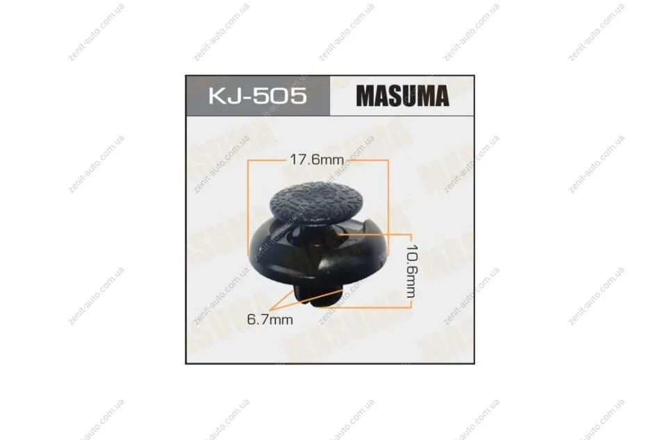 Клипса (кратно 50) (KJ-505) MASUMA 'KJ505PCS50 (фото 1)