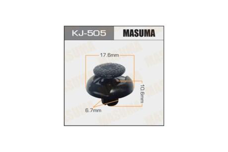 Кліпса (кратно 50) (KJ-505) MASUMA 'KJ505PCS50
