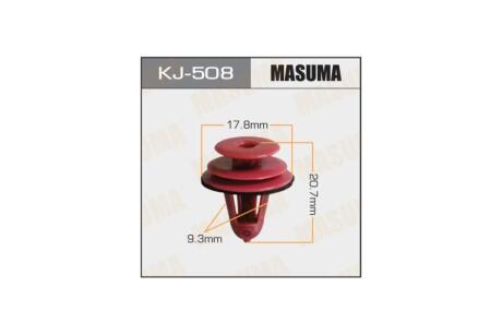 Кліпса (кратно 50) (KJ-508) MASUMA 'KJ508PCS50