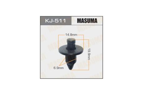 Кліпса (кратно 50) (KJ-511) MASUMA 'KJ511PCS50