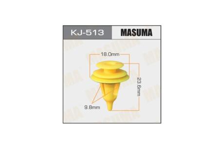 Кліпса (кратно 50) (KJ-513) MASUMA 'KJ513PCS50