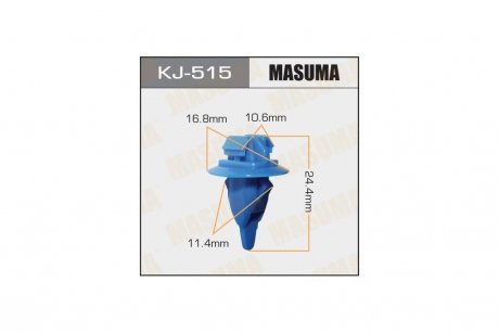 Клипса (кратно 10) MASUMA KJ515pcs10