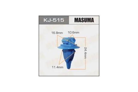 Клипса (кратно 10) (KJ-515) MASUMA KJ515pcs10