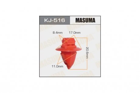 Кліпса (кратно 50) (KJ-516) MASUMA KJ516pcs50