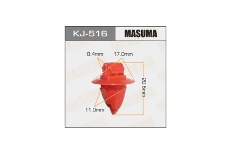 Клипса (кратно 50) (KJ-516) MASUMA KJ516pcs50