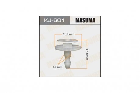 Клипса (кратно 10) MASUMA KJ601pcs10