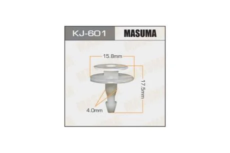 Клипса (кратно 10) (KJ-601) MASUMA KJ601pcs10
