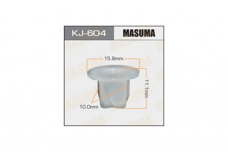 Клипса (кратно 10) MASUMA KJ604pcs10