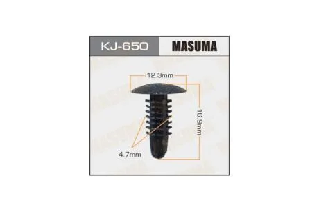 Клипса (кратно 50) (KJ-650) MASUMA KJ650pcs50