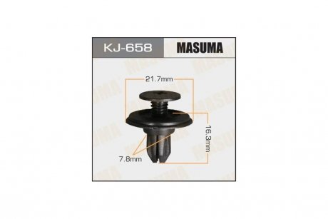 Кліпса (KJ-658) MASUMA KJ658pcs10