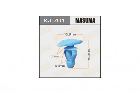 Клипса (кратно 10) MASUMA KJ701pcs10