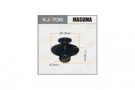 Клипса (кратно 10) MASUMA KJ706pcs10