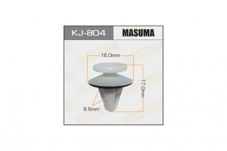 Кліпса (кратно 10) (KJ-804) MASUMA KJ804pcs10