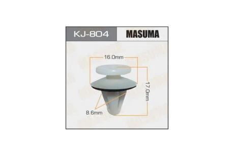 Клипса (кратно 10) (KJ-804) MASUMA KJ804pcs10