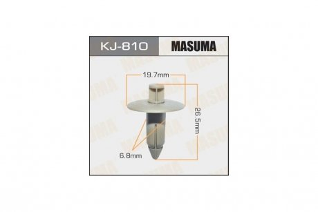 Клипса (кратно 10) MASUMA KJ810pcs10