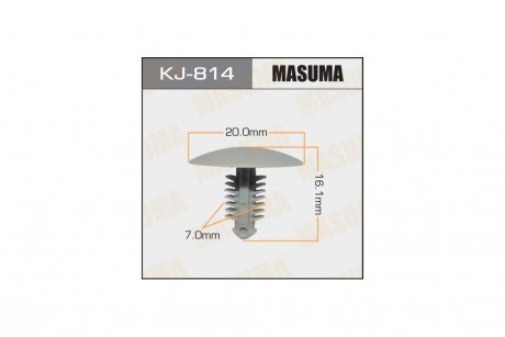 Клипса (кратно 10) MASUMA KJ814pcs10
