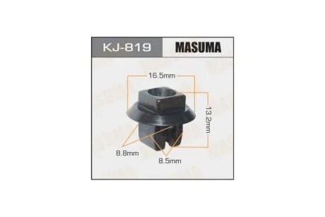 Клипса (кратно 10) (KJ-819) MASUMA KJ819pcs10