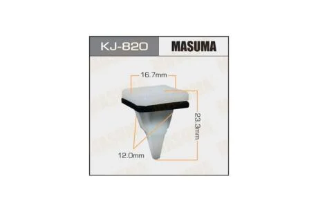 Кліпса (кратно 10) (KJ-820) MASUMA KJ820pcs10