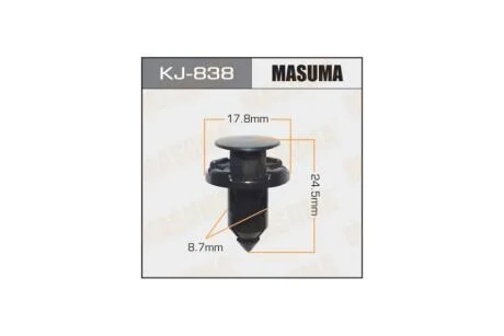 Кліпса (кратно 50) (KJ-838) MASUMA 'KJ838PCS50